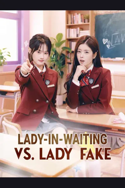 Lady-in-Waiting vs. Lady Fake cover from reference catalogue