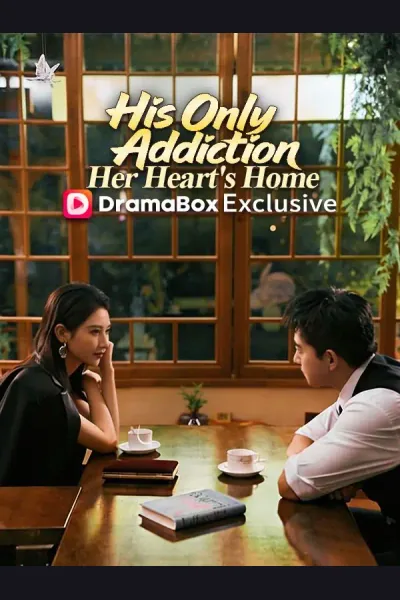 His Only Addiction, Her Heart's Home cover from reference catalogue
