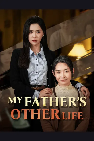 My Father’s Other Life cover from reference catalogue