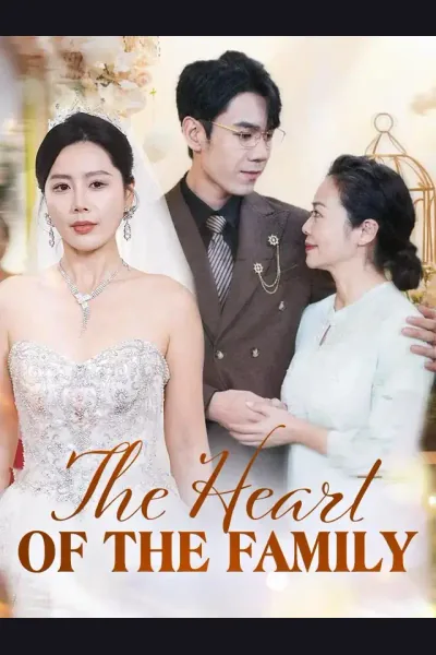 The Heart Of The Family cover from reference catalogue