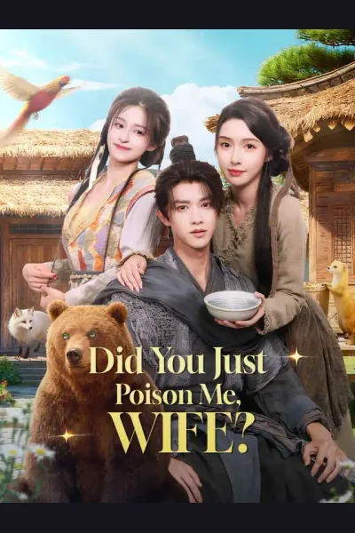 Did You Just Poison Me, Wife? cover from reference catalogue
