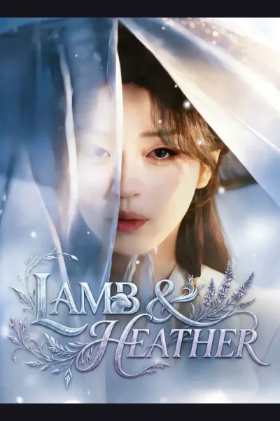 Lamb & Heather cover from reference catalogue