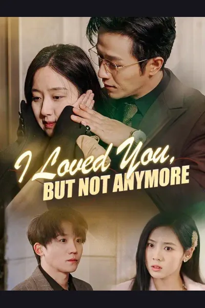 I Loved You, But Not Anymore cover from reference catalogue