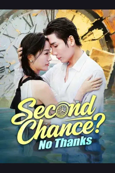 Second Chance? No Thanks cover from reference catalogue