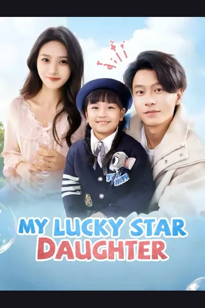 My Lucky Star Daughter cover from reference catalogue