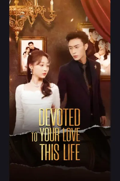 Devoted to Your Love This Life cover from reference catalogue