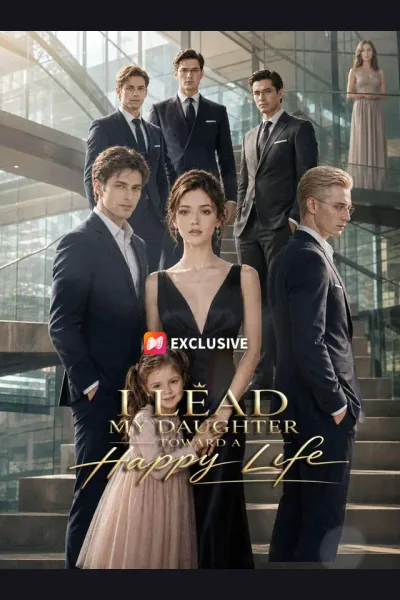 I Lead My Daughter Toward a Happy Life cover from reference catalogue