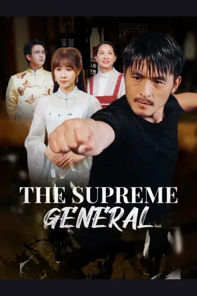 The Supreme General cover from reference catalogue