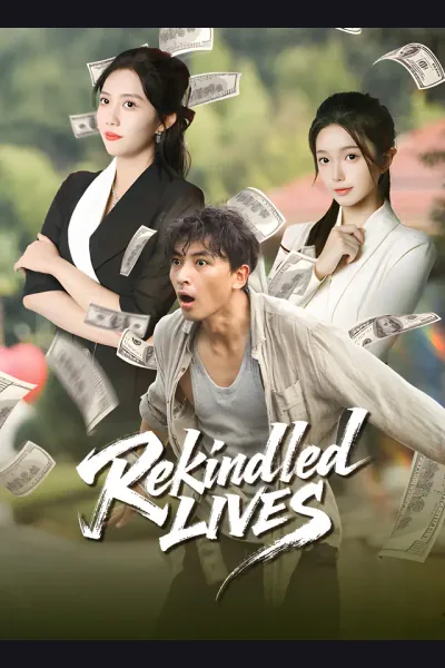 Rekindled Lives cover from reference catalogue
