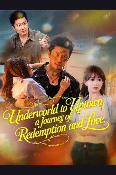 Underworld to Uptown: A Journey of Redemption and Love cover from reference catalogue