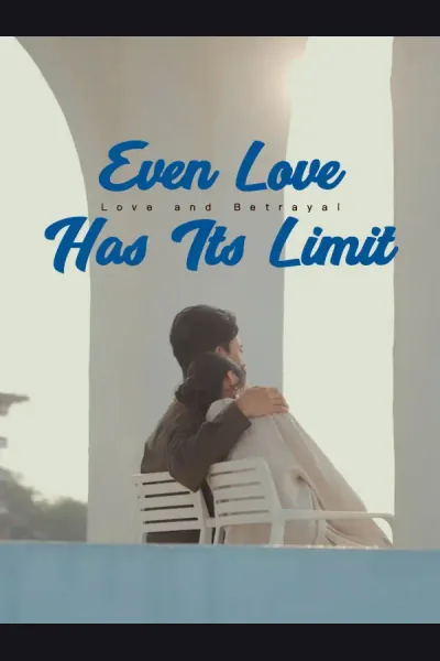 Even Love Has Its Limit cover from reference catalogue