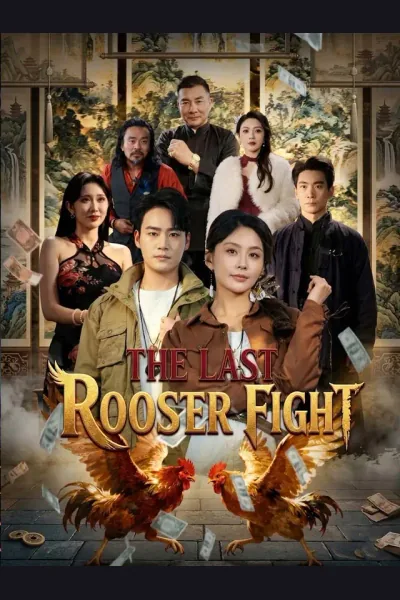 The Last Rooster Fight cover from reference catalogue