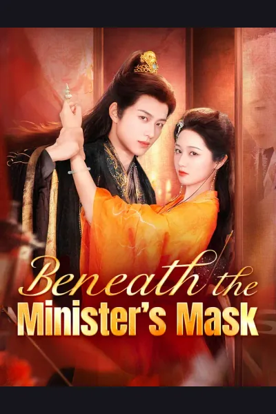 Beneath the Minister's Mask cover from reference catalogue
