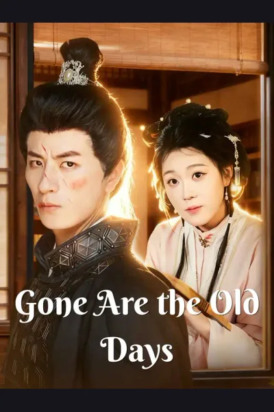 Gone Are the Old Days cover from reference catalogue