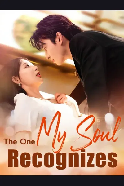 The One My Soul Recognizes cover from reference catalogue