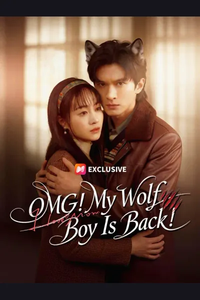 OMG! My Wolf Boy Is Back! cover from reference catalogue