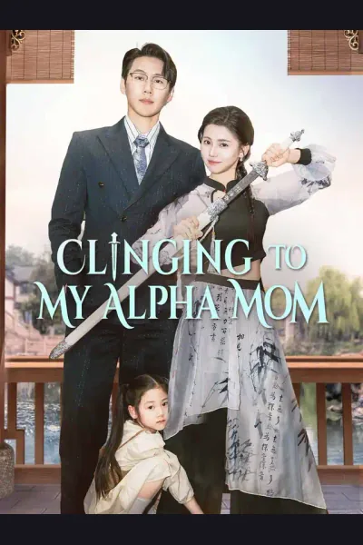 Clinging to My Alpha Mom cover from reference catalogue