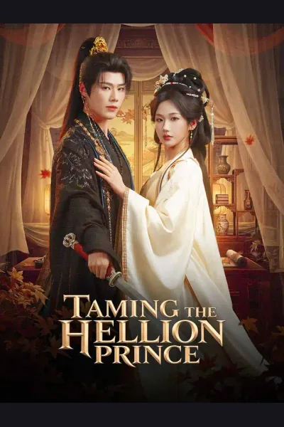 Taming the Hellion Prince cover from reference catalogue