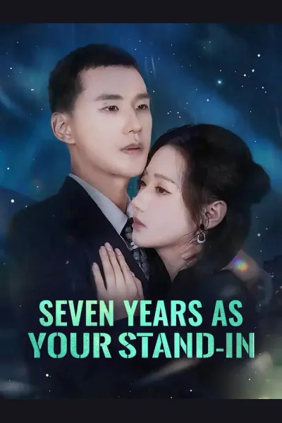 Seven Years as Your Stand-In cover from reference catalogue