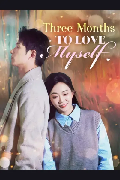 Three Months To Love Myself cover from reference catalogue
