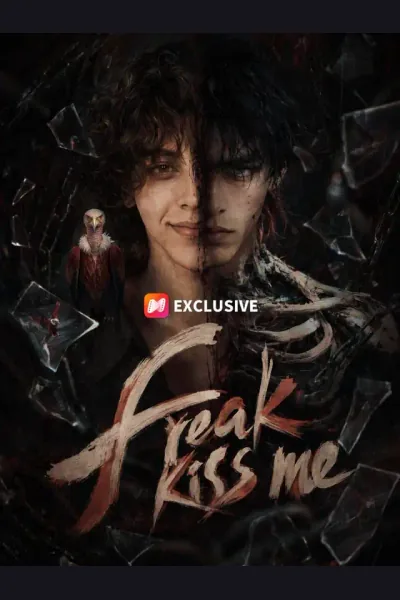 Freak, kiss me cover from reference catalogue