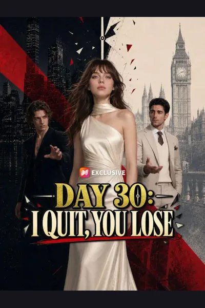 Day 30: I Quit, You Lose cover from reference catalogue