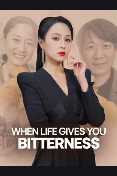 When Life Gives You Bitterness cover from reference catalogue