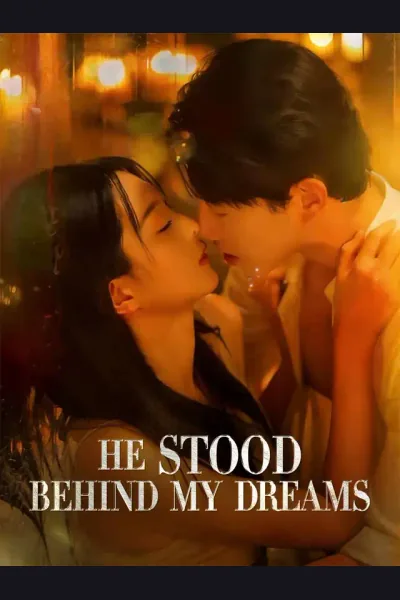 He Stood Behind My Dreams cover from reference catalogue