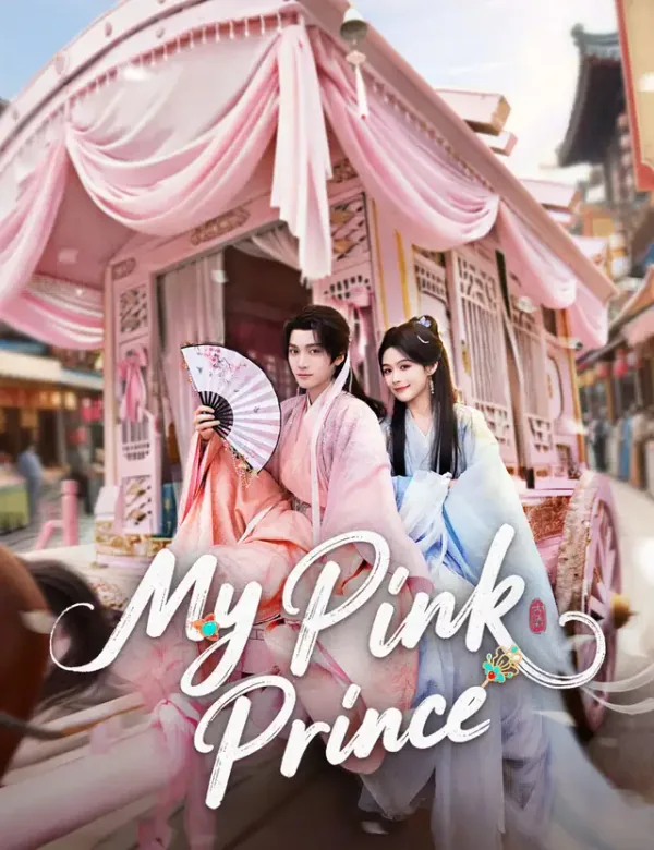 My Pink Prince cover from reference catalogue