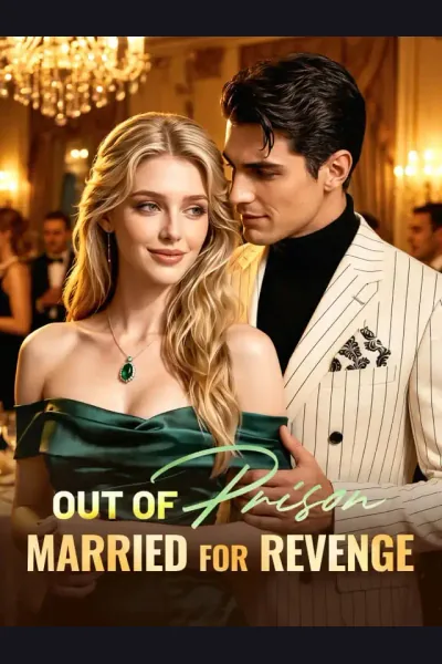 Out of Prison, Married for Revenge cover from reference catalogue