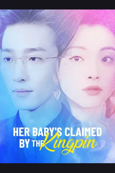 Her Baby’s Claimed by the Kingpin cover from reference catalogue