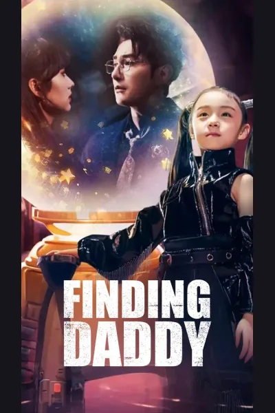 Finding Daddy cover from reference catalogue