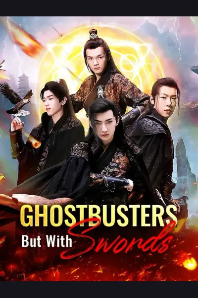 Ghostbusters, But With Swords cover from reference catalogue
