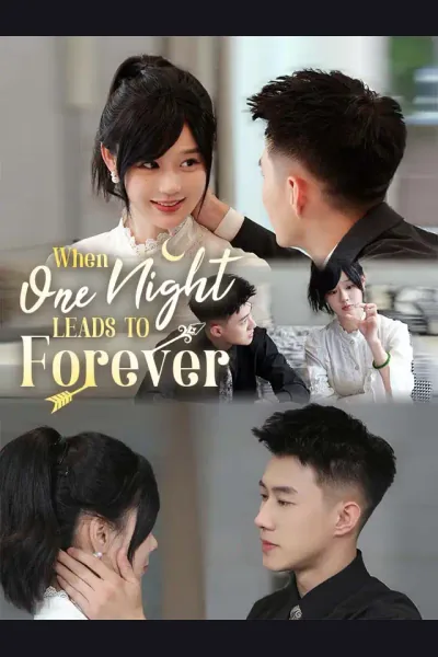 When One Night Leads To Forever cover from reference catalogue