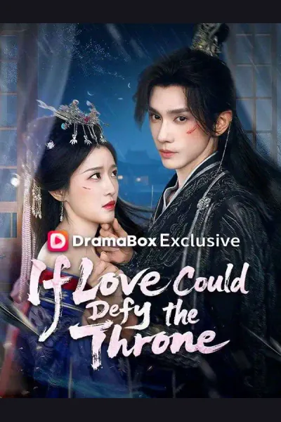 If Love Could Defy the Throne cover from reference catalogue