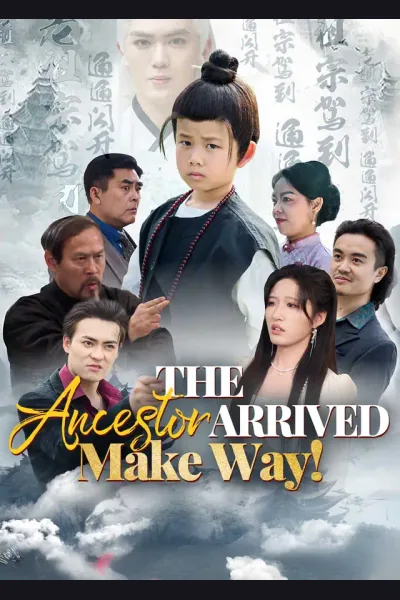 The Ancestor Arrived: Make Way! cover from reference catalogue