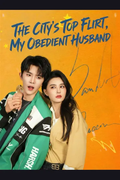The City's Top Flirt, My Obedient Husband cover from reference catalogue