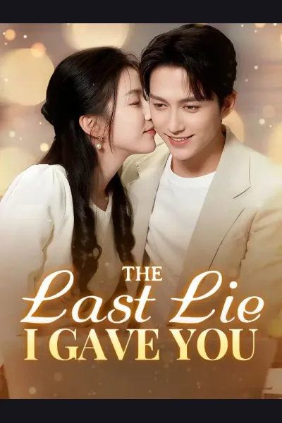 The Last Lie I Gave You cover from reference catalogue