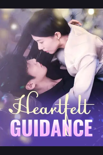 Heartfelt Guidance cover from reference catalogue