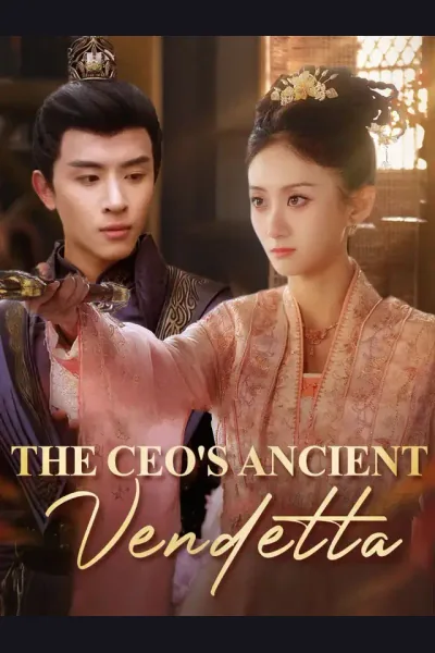 The CEO's Ancient Vendetta cover from reference catalogue