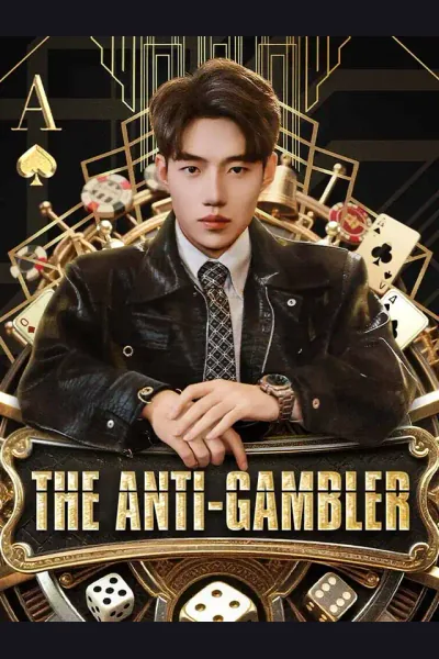 The Anti-Gambler cover from reference catalogue