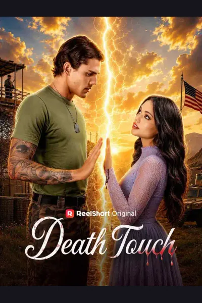 Death Touch cover from reference catalogue