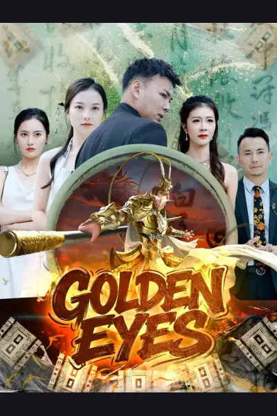 Golden Eyes cover from reference catalogue