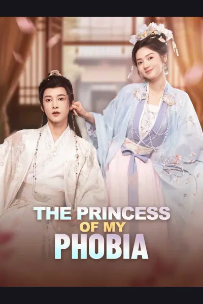 The Princess of My Phobia cover from reference catalogue
