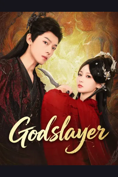 Godslayer cover from reference catalogue