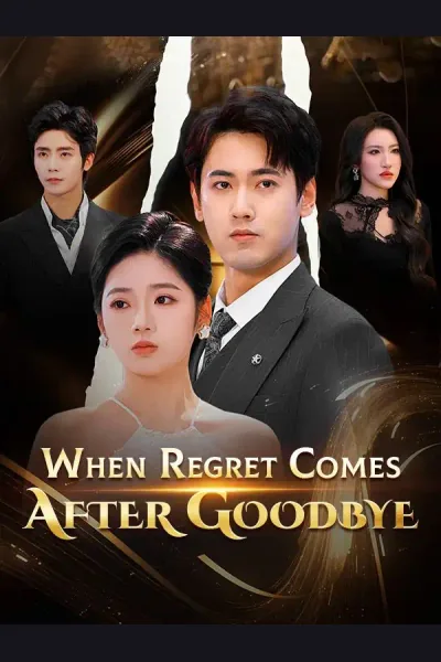 When Regret Comes After Goodbye cover from reference catalogue