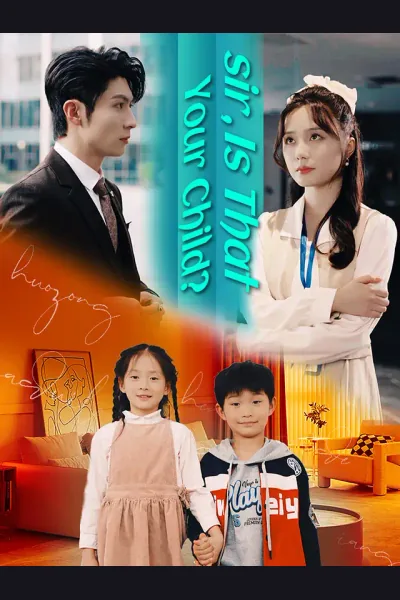 Sir, Is That Your Child? cover from reference catalogue