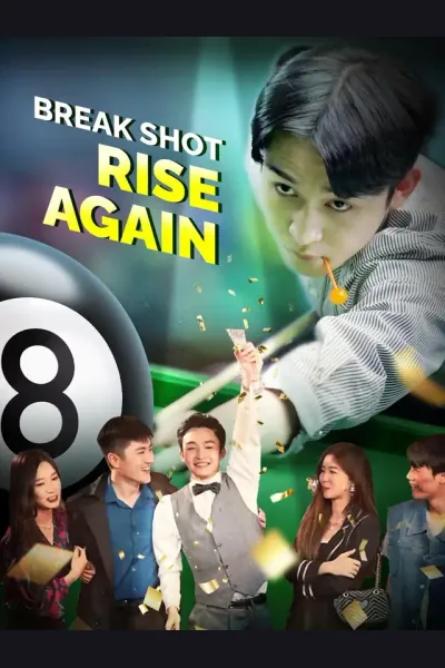 Break Shot: Rise Again cover from reference catalogue
