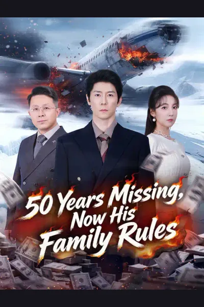 50 Years Missing, Now His Family Rules cover from reference catalogue