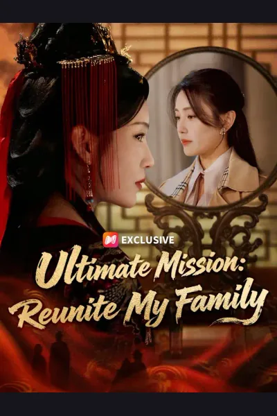 Ultimate Mission: Reunite My Family cover from reference catalogue